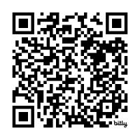 bit.ly_HRLT2025E1MarkSoNotes